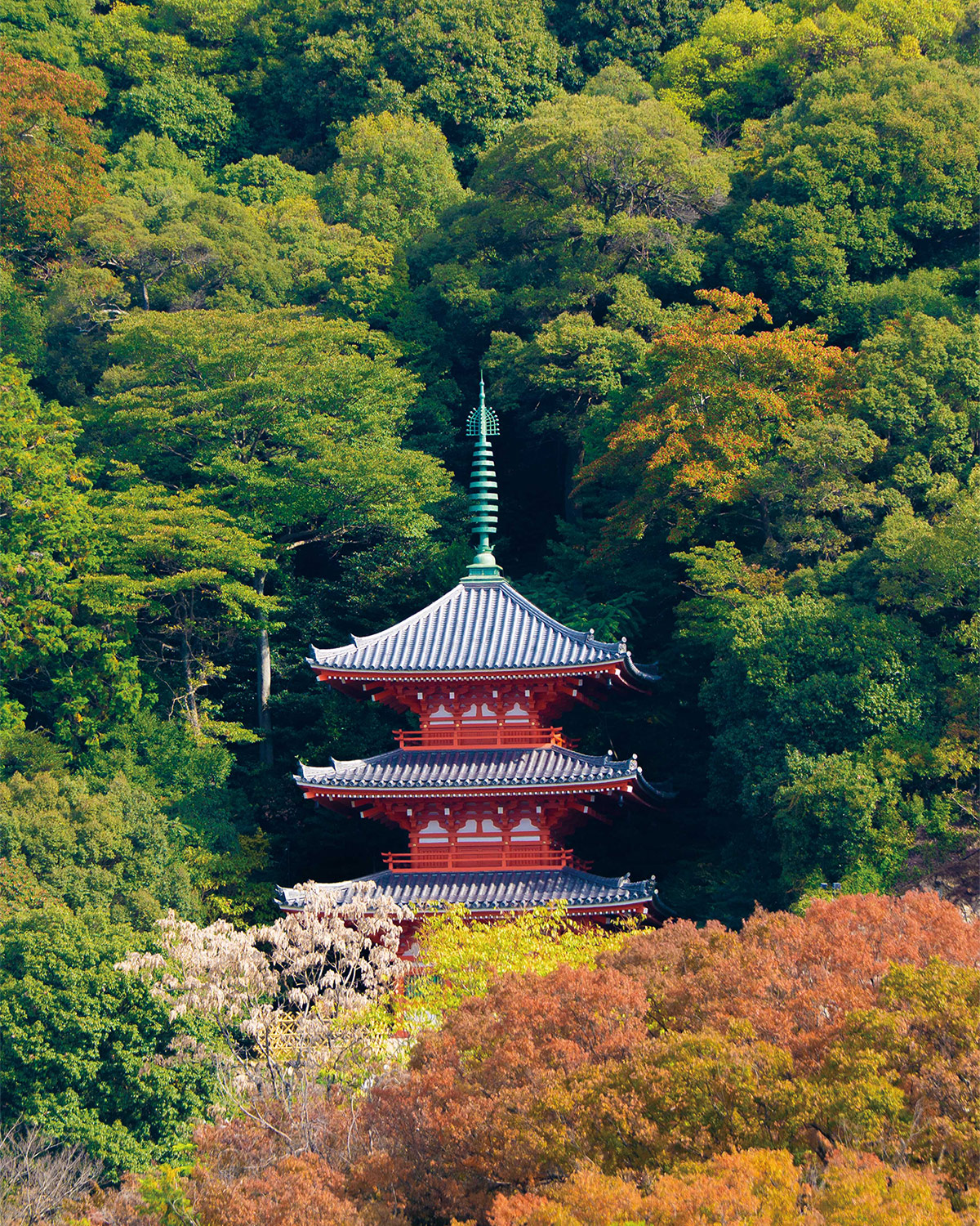 Three-story Pagoda of Gifu Park