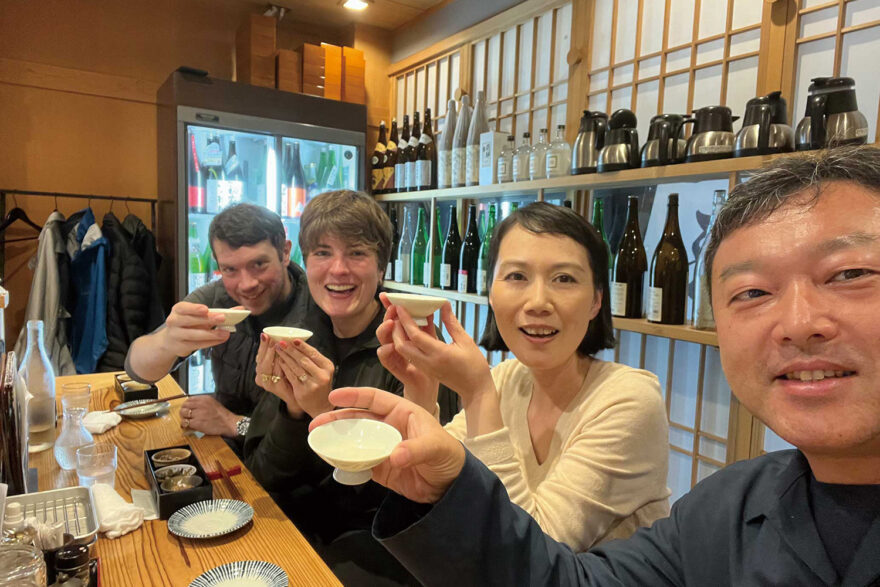 Gifu Izakaya Bar Hopping Tour