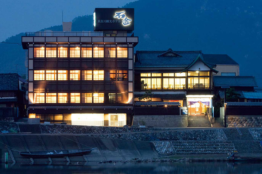 Ishikin