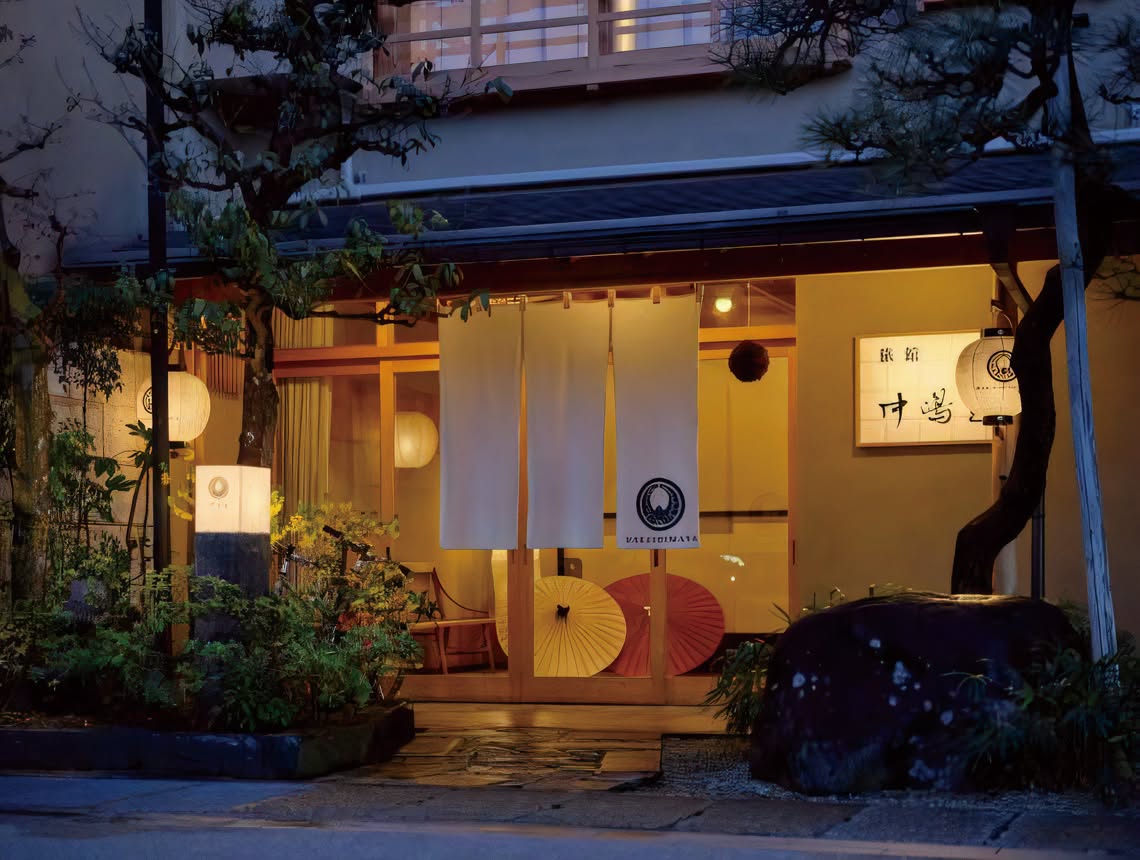 NAKASHIMAYA